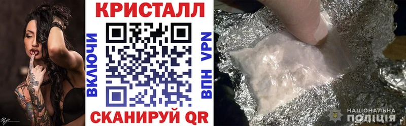 мориарти телеграм  Лахденпохья  АМФ 97%  где купить наркотик 