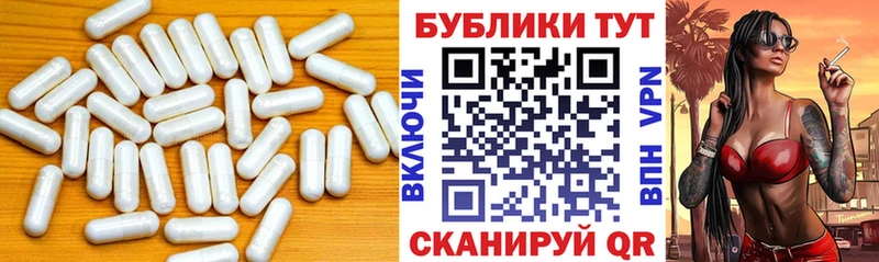 цена   Лахденпохья  Экстази 99% 