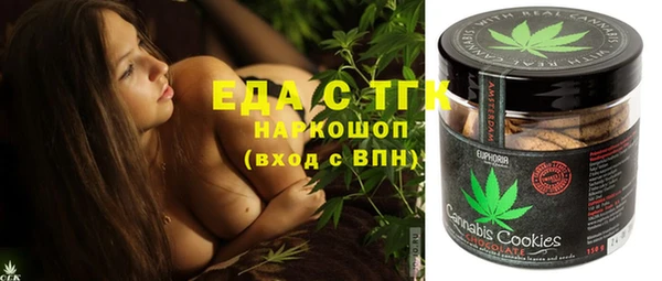 скорость Алзамай