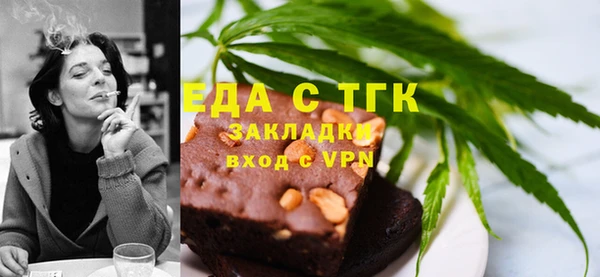 ALPHA PVP Алексин
