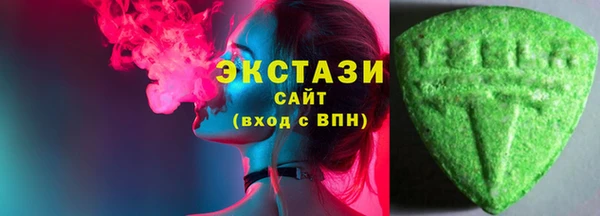 скорость Алзамай
