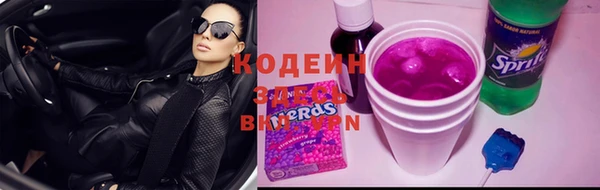 скорость Алзамай