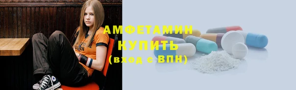 стафф Алексеевка