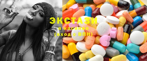 стафф Алексеевка