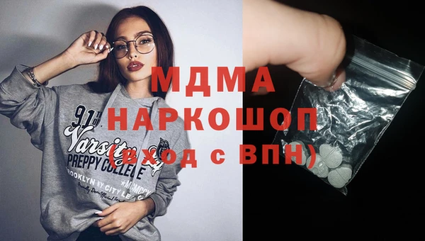 стафф Алексеевка
