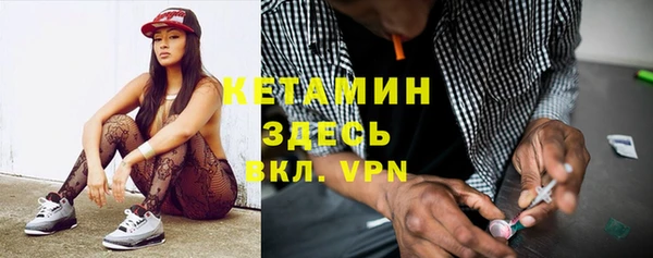 стафф Алексеевка