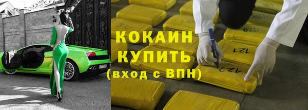 скорость Алзамай