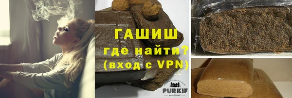 стафф Алексеевка