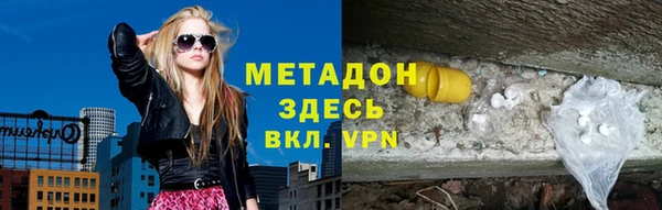 скорость Алзамай