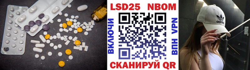 Лсд 25 экстази ecstasy  OMG сайт  Лахденпохья 