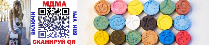 blacksprut как зайти  Лахденпохья  MDMA кристаллы 