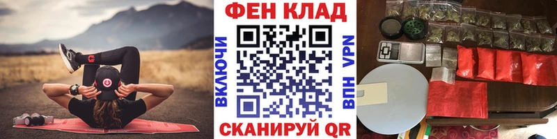 нарко площадка официальный сайт  Лахденпохья  МЕТАМФЕТАМИН витя  закладки 