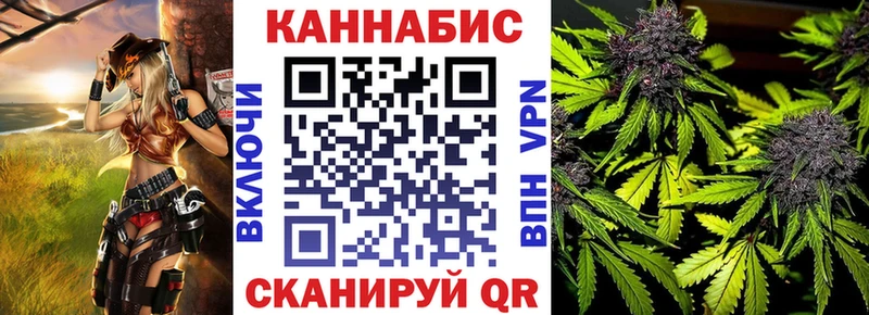 Марихуана Bruce Banner  мега   Лахденпохья 